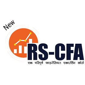 RSCFA